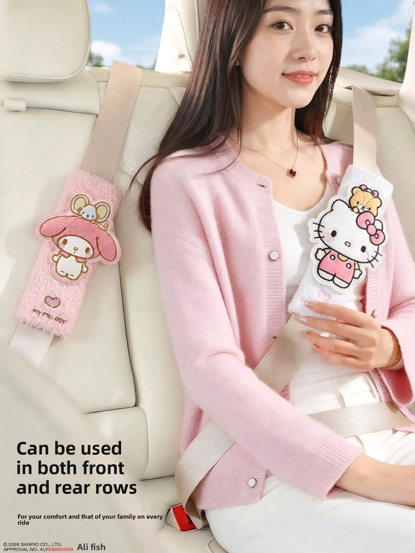 Sanrio Hello Kitty Car Seat Belt Cover, Cute KT Cartoon Seatbelt Shoulder Pad, Kids Anti-chafing Safety Belt Protector Sleeve