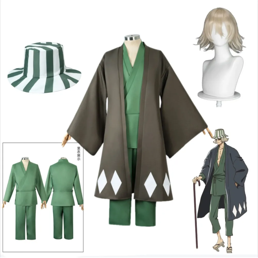 Kisuke Urahara Same Style Cosplay Costume Green Kimono with Wide Brim Hat Adult Halloween Carnival Party Comic Con Stage Wear