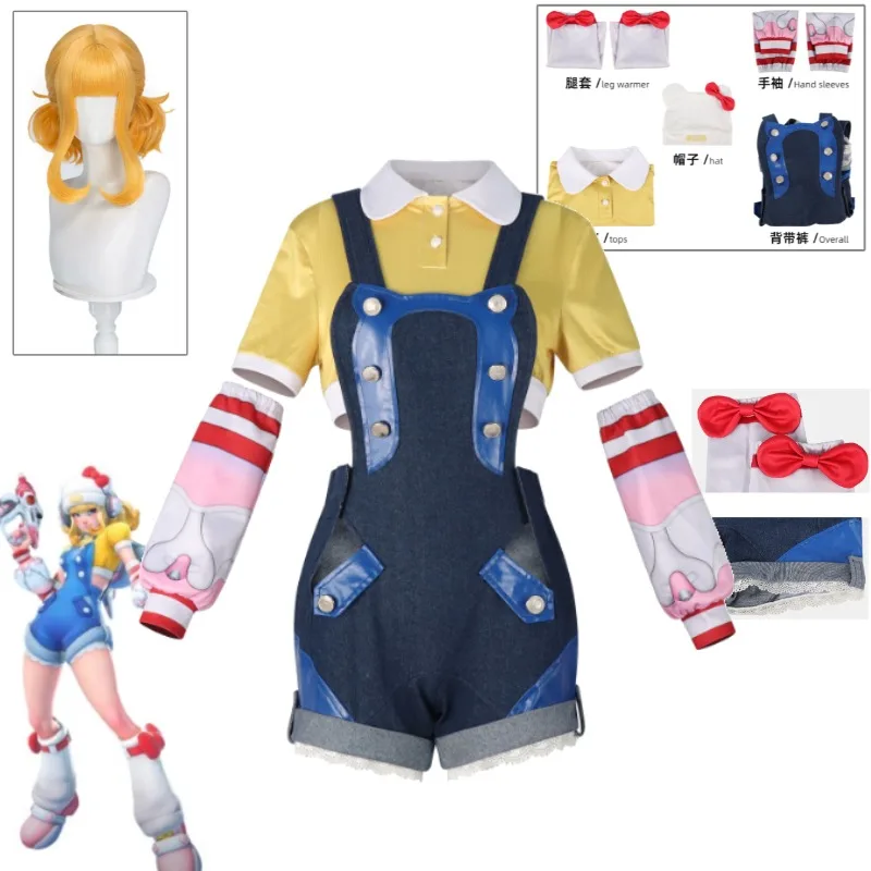 Juno Cute Overall Cosplay Set Full Costume Game Character Style For Women Halloween Party Role Play Anime Stage Show Suit