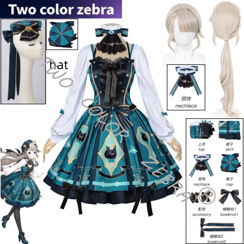 Game Genshin Impact Lynette Cosplay Costume Wig Grenn Dress Full Sets Lolita Style Unifrom Carnival Comic Con Suits