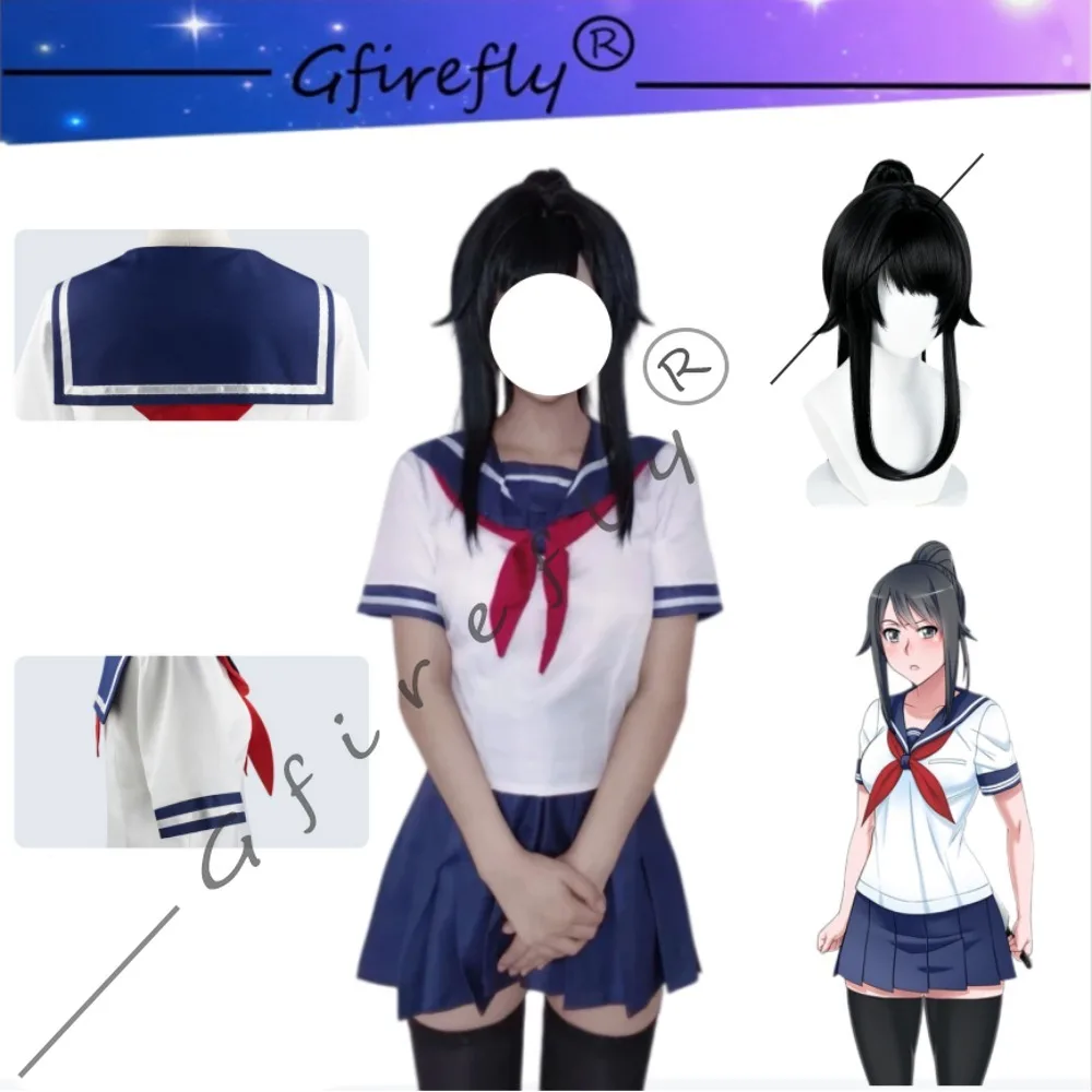 Yandere Simulator Ayano Aishi Same Style Cosplay Costume JK School Uniform Adult Women Halloween Carnival Party Stage Wear