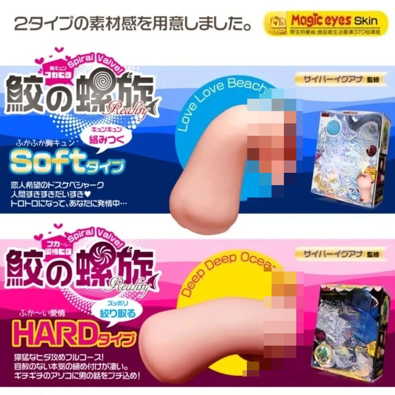 prod_6aa1346a544c24.83755003.webp