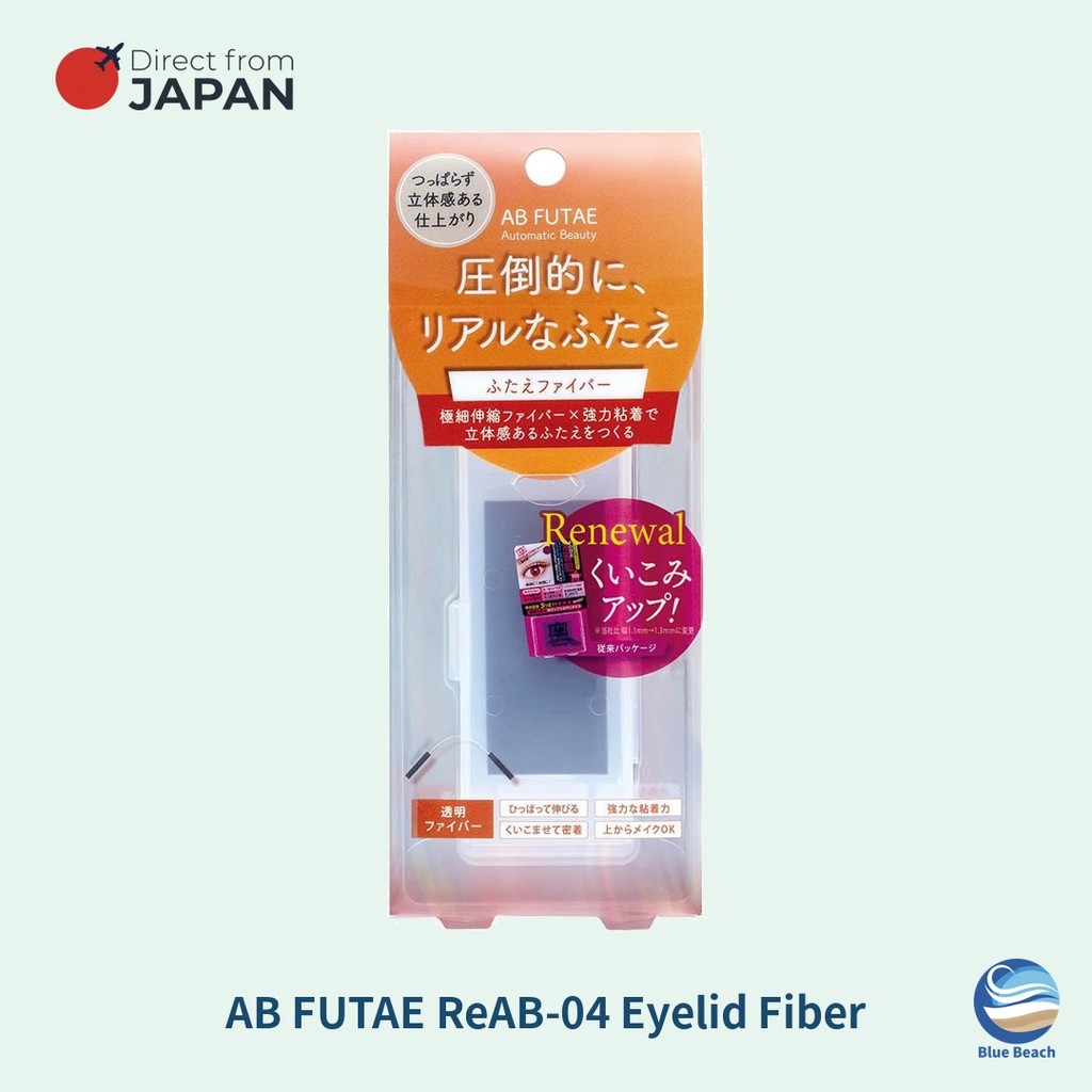 Automatic Beauty/Fibra para Palpebra Dupla/ReAB-04/Invisivel/Longa Duracao/Ajustavel/AB FUTAE