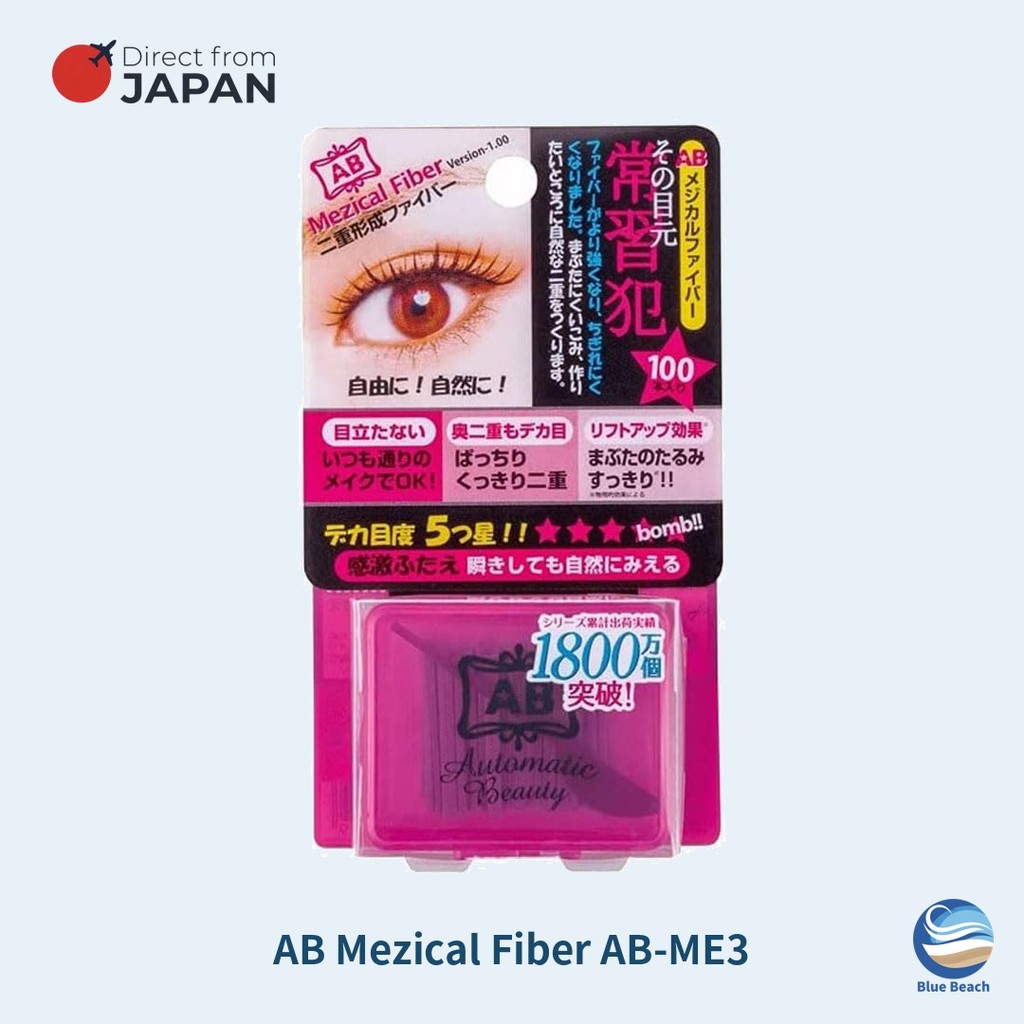 Automatic Beauty/Fibra para Palpebra Dupla Mezical Fiber AB-ME3/100 Unidades/Sem Cola/Fixacao