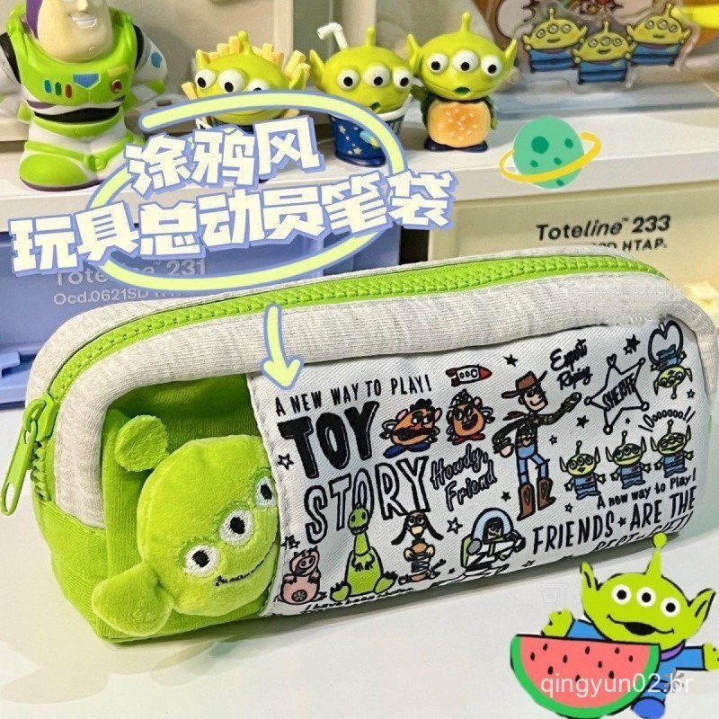Toy Story Saco de caneta de três olhos ins impressão de alto valor, lápis, caixa de papelaria de estudante, saco de arma