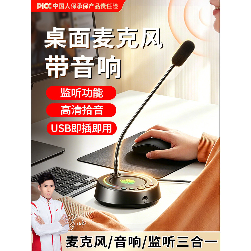 prod_6aa13e5a4c1d11.58182259.jpg