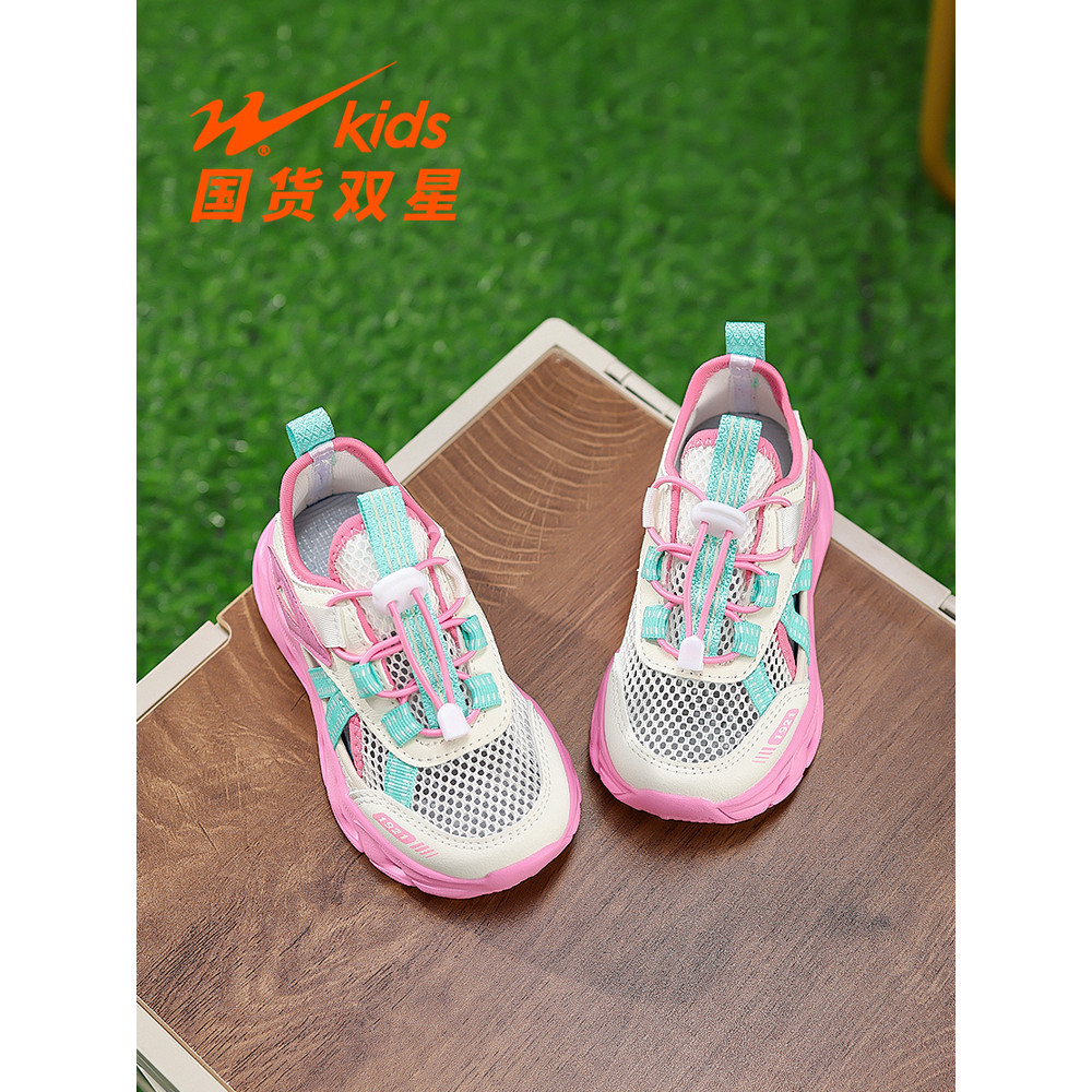 Dupla estrela crianças sandálias esportivas meninas sapatos 2026 verão novo estilo oco quadro sapatos única malha respir
