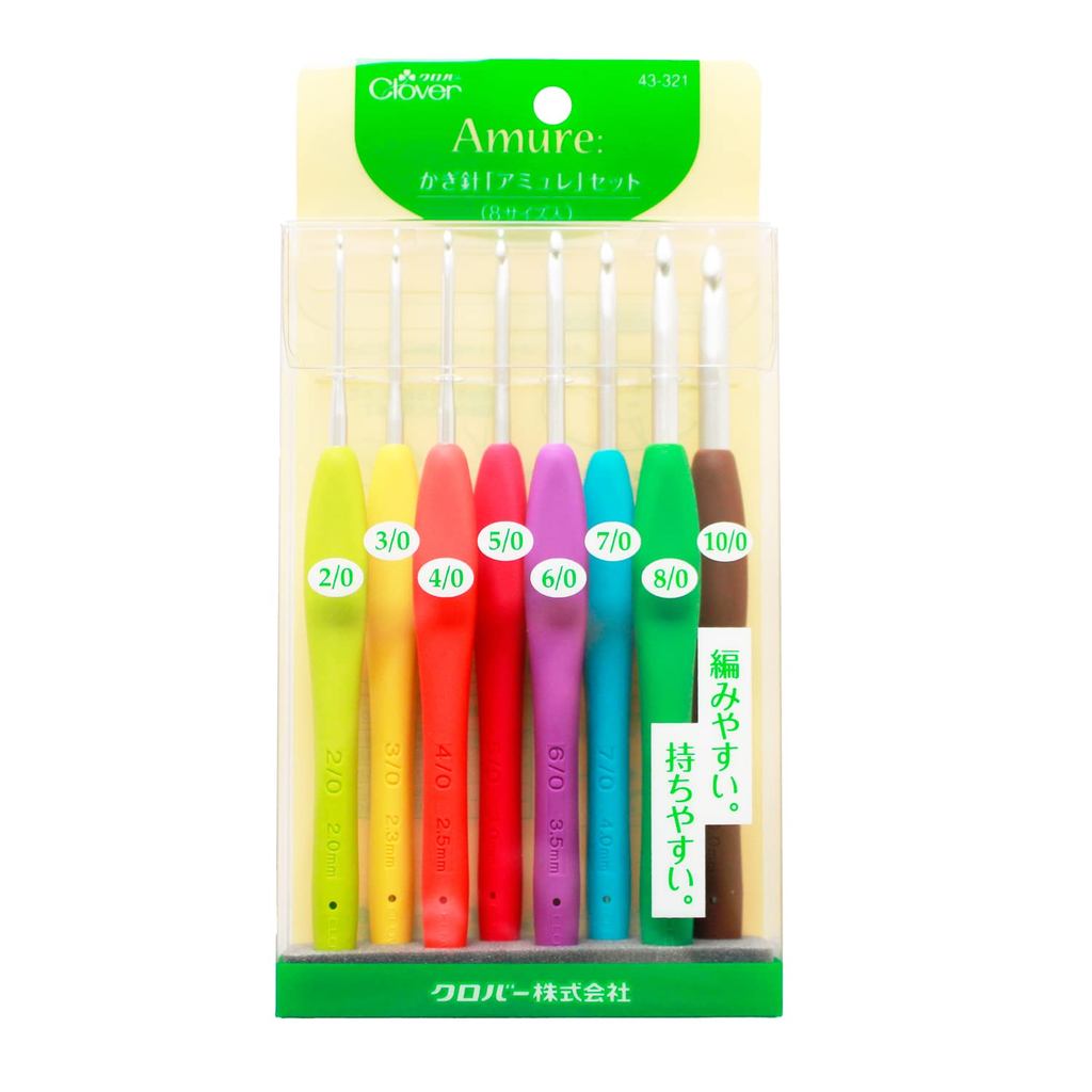 Clover Amule Crochet Hook Set - Multiple Colors 43-321