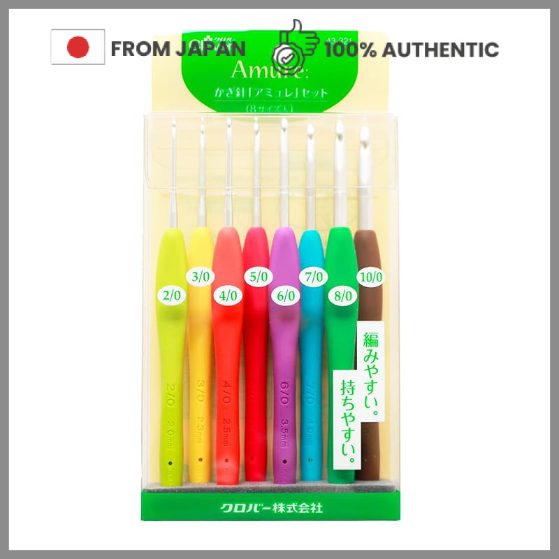 Clover Amure Crochet Hook Set Multiple Colors 43-321