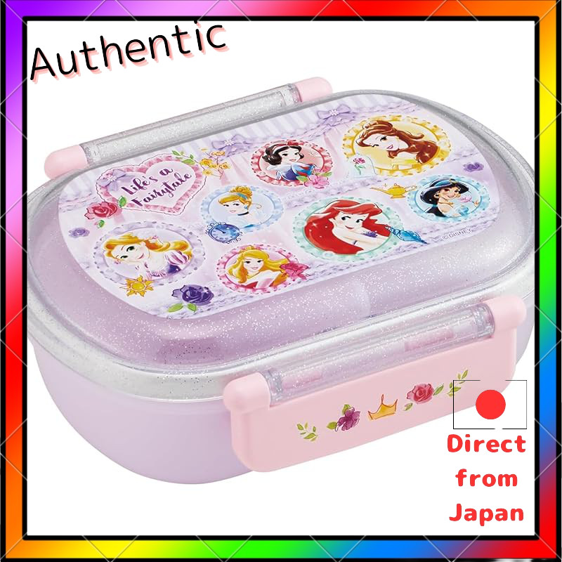 Skater Kids' Disney Princess Lunch Box and Bento Container Set with Microwave and Dishwasher Safe Features, Multiple Siz