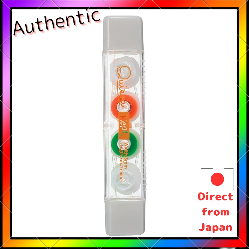 Raymay Fujii Kept Kiera Line Marker and Memorization Set with Sheets - Multiple Color Options