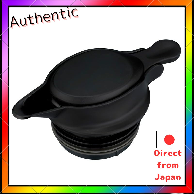 Thermos Replacement Parts Stainless Pot TTG Lid Seal with Packing Set - Multiple Colors Available