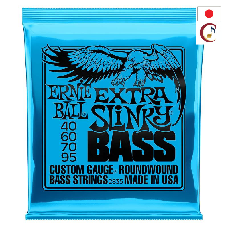 Ernie Ball Slinky Bass Guitar Strings – Genuine – Multiple Sets & Gauges for 4-, 5-, and 6-String Long-Scale Basses/From