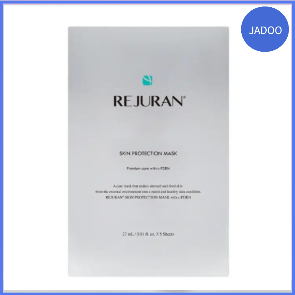[Novo] Máscara De Proteção De Pele REJURAN (27ml x 5 Folhas) + Brinde