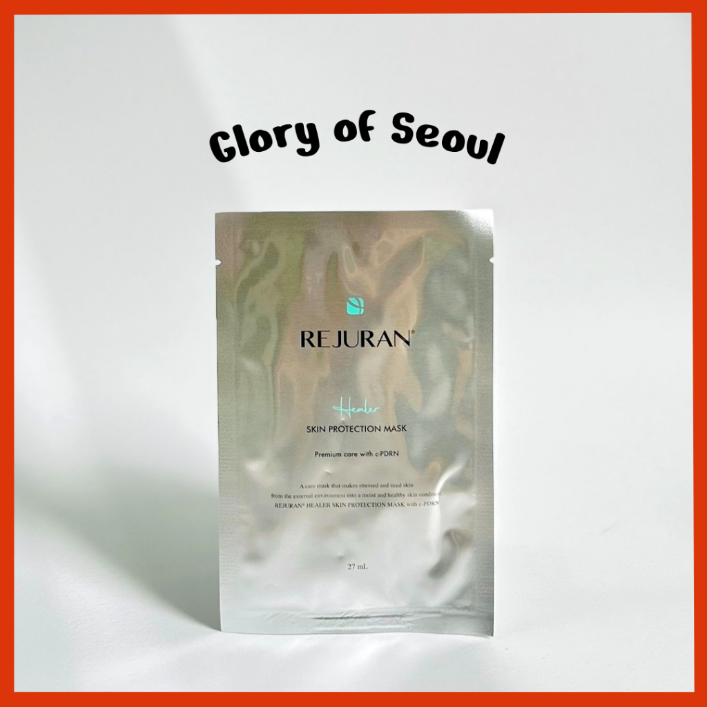 REJURAN Máscara De Proteção De Pele  Healer/Perfect Healing V Tighter/Refine 3 Step Mask, 1ea