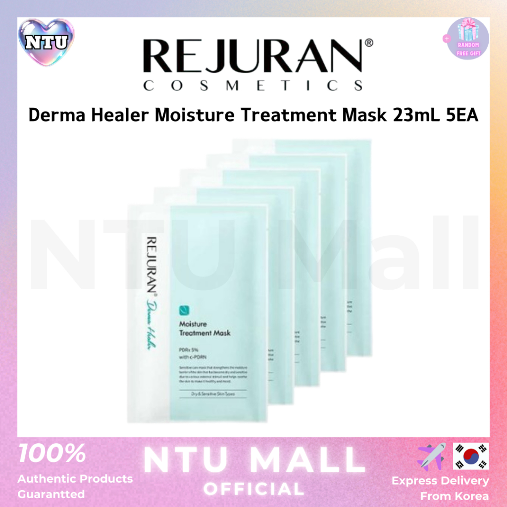 [REJURAN] Nova Máscara De Tratamento De Umidade Derma Healer 23mL 5EA