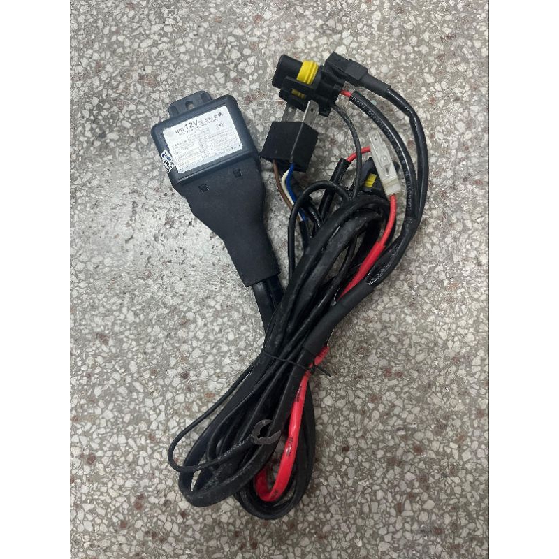 XtremeVision H4/9003 Hi/Lo Controlador Bi-Xenon HID Bateria Relé Chicote de Fiação 12V 35W/55W