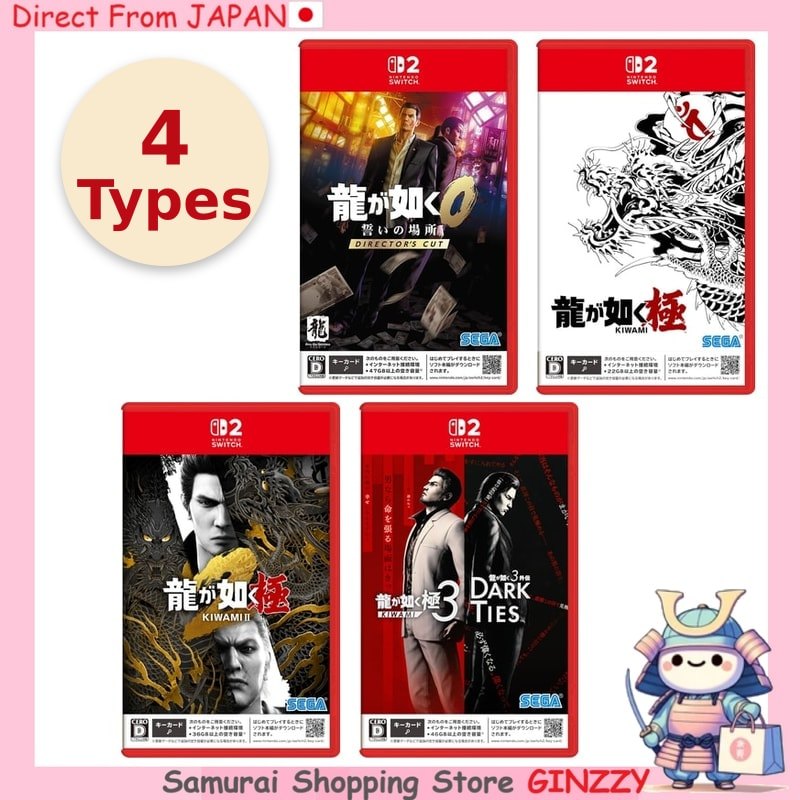 Serie Yakuza Ryu ga Gotoku - Jogos Nintendo Switch 2 Versao Japonesa