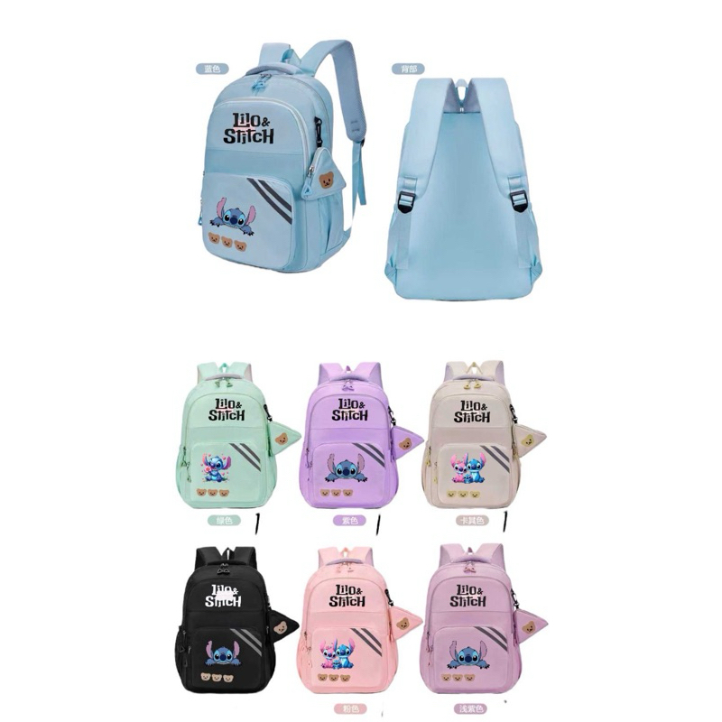 Mochila Infantil Escolar com Estampa de Urso - Azul Celeste: Design Funcional e Espaçoso com Conforto Superior