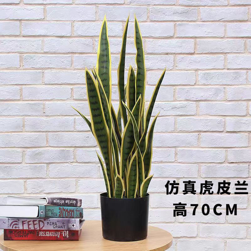 Nova Planta artificial Golden Edge Tiger Orchid Para Sala De Estar Interna , Bônus De Chão