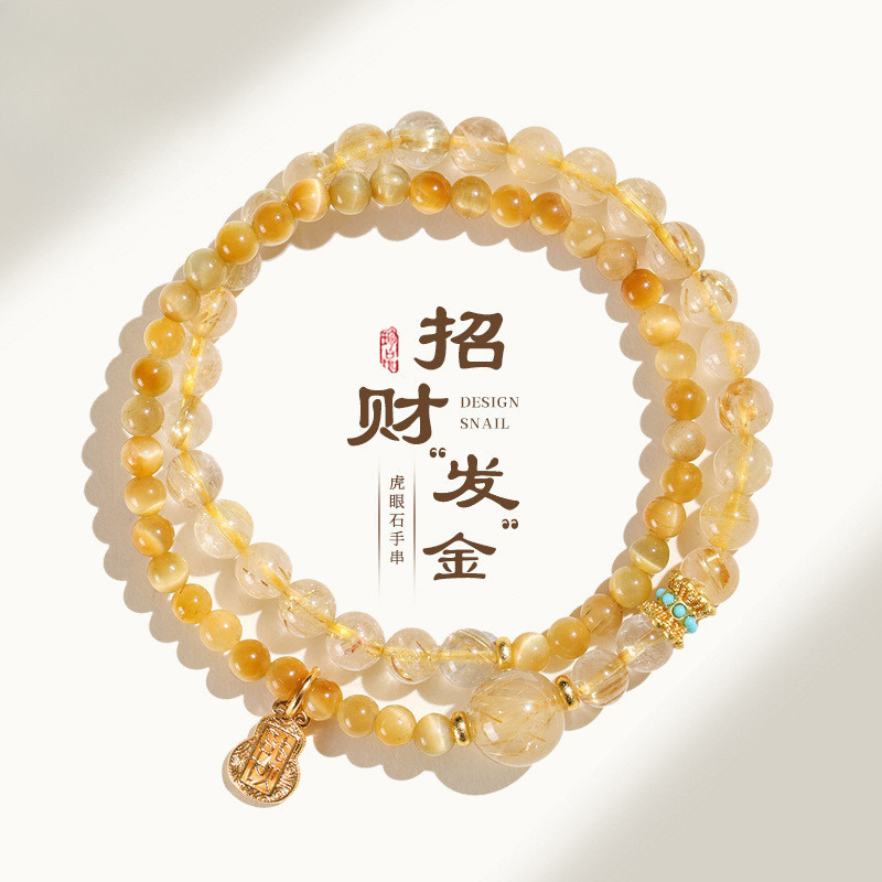 Pulseira Badu Natural Loira Cristal Sorte Círculo Duplo Moda Feminina High-End Golden Tiger Eye Ametista Pulseira 0821