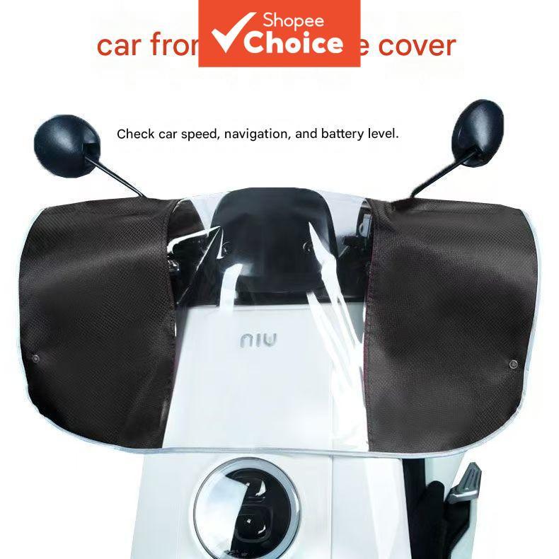 Capa impermeável para painel de veículos elétricos e motocicletas, capa para console central, parte frontal, feita de