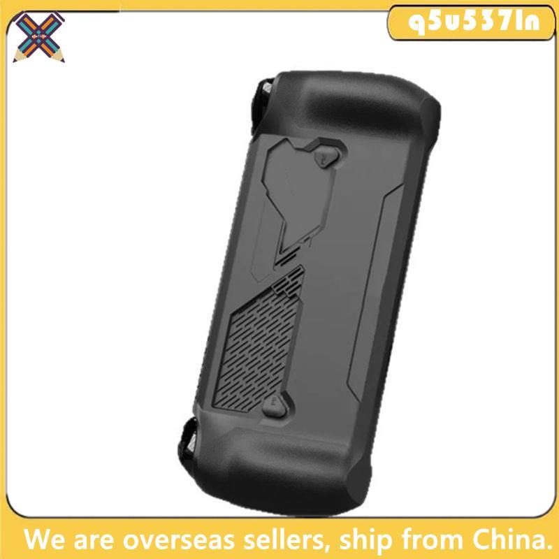 Capa Protetora Macia Anti-Queda TPU Para Ally X Console De Jogos