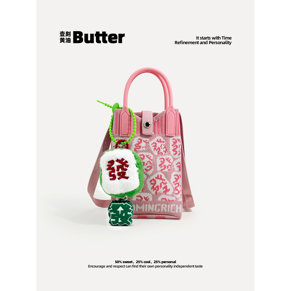 Butter2024 novo estilo Mini bolsa de armazenamento de caminhada leve saco feminino do telefone móvel ombro Cross-body sa