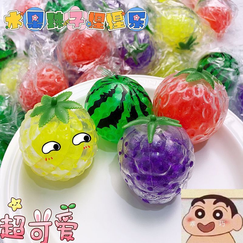 Brinquedos de descompressão frutas pitada música ventilação Squeeze bola descompressão brinquedos infantis tenda venda q