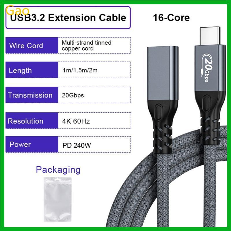 Gao Universal Tipo C Macho Para Fêmea Cabo De Dados USB3 2 Laptops Telefones E Tablets Com Carga Rápida Dis Claro