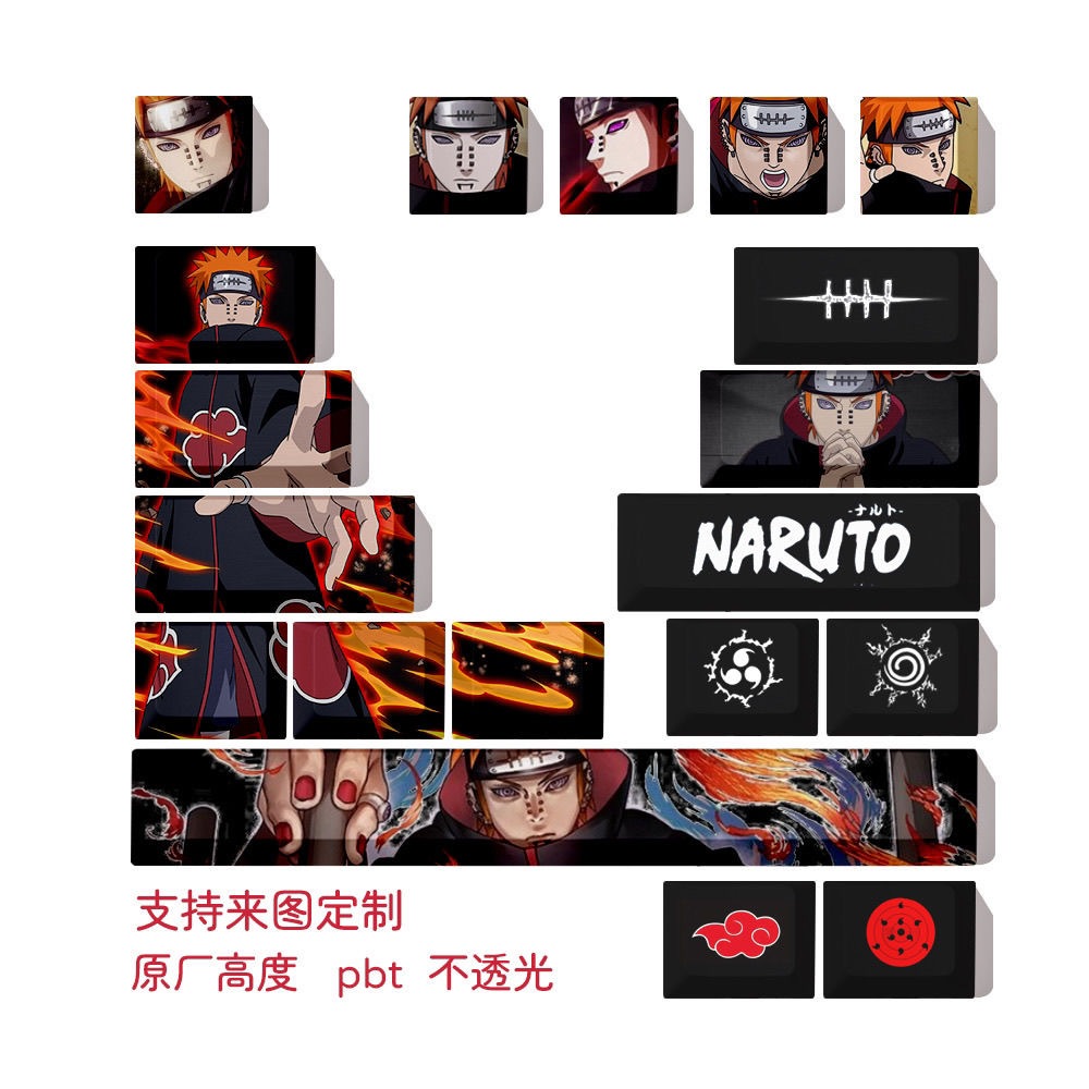 [Uzumaki Naruto Keycaps Perfil De Cerejeira PBT Sublimação De Material