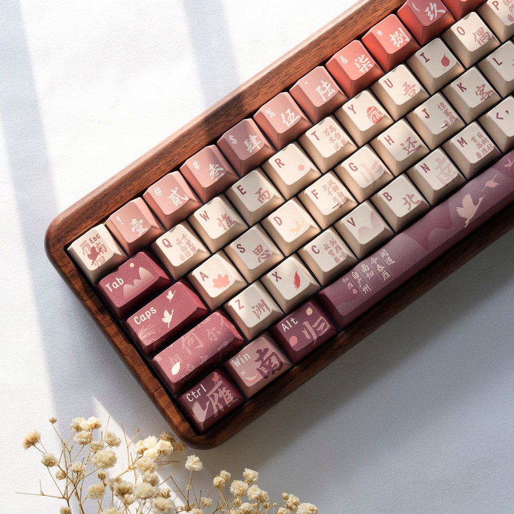Yannnan Gui Keycap PBT Material Original Fábrica Altura Completa Teclado Artesanal de Sublimação de Cinco Lados 75/87/98