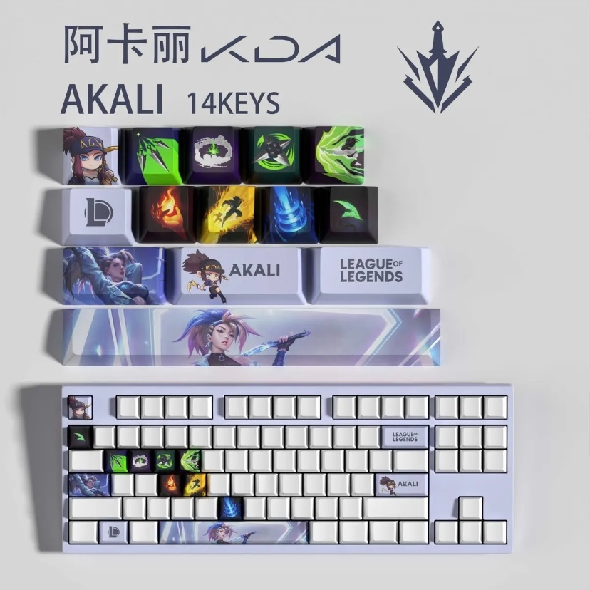 【WKK】LOL Keycaps Mechanical Keyboard Dedicated Keycaps OEM/Cherry Profile PBT Material Sublimation 14keys