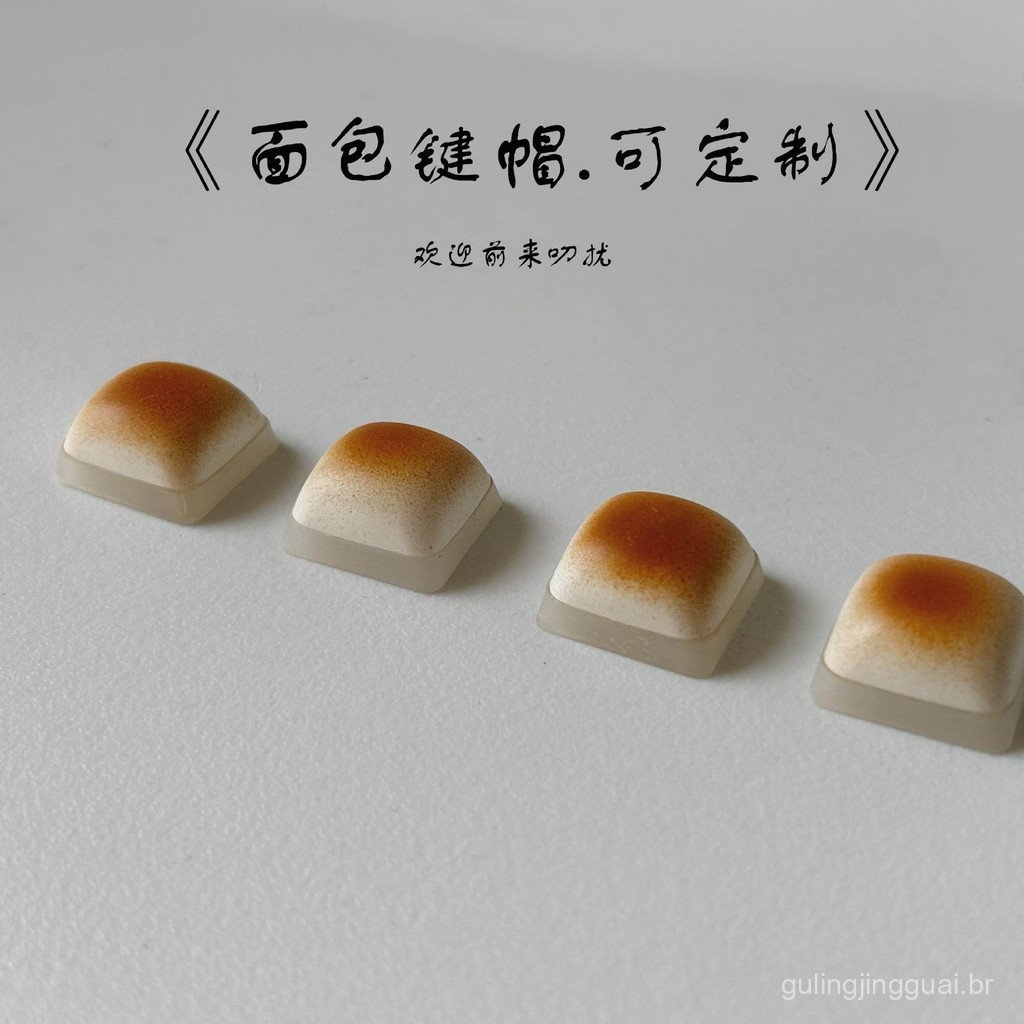 Keycap Caramel Bread, perfil DOA, material PBT, keycap EDC para alívio de estresse.