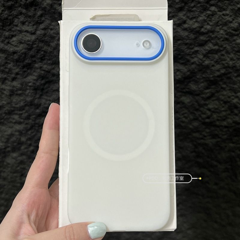 Capa Magnética de Cobertura Total à Prova de Choque para iPhone 17 16Pro/Promax