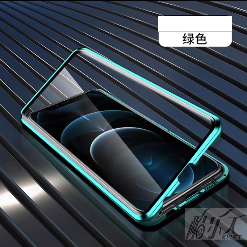 Capa Samsung A16 A36 A26 A17 A56 A52 A53 A57 A34 A54 5G Estojo Magnético Telefone Double-Sided Glass Protective Case