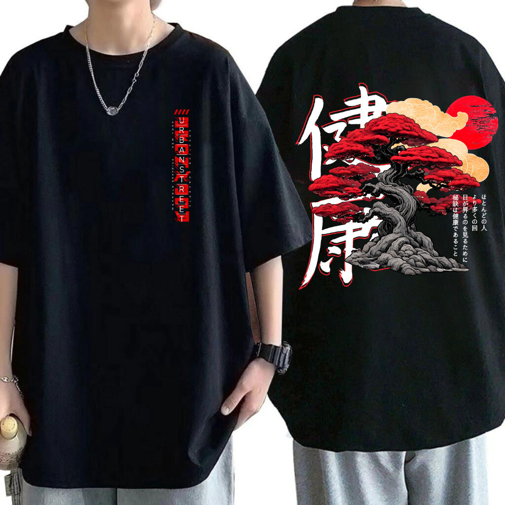 Camiseta Oversized Masculina Feminina T-shirt Unissex   Lily  Graphic Print Bonsai Arvore da Vida