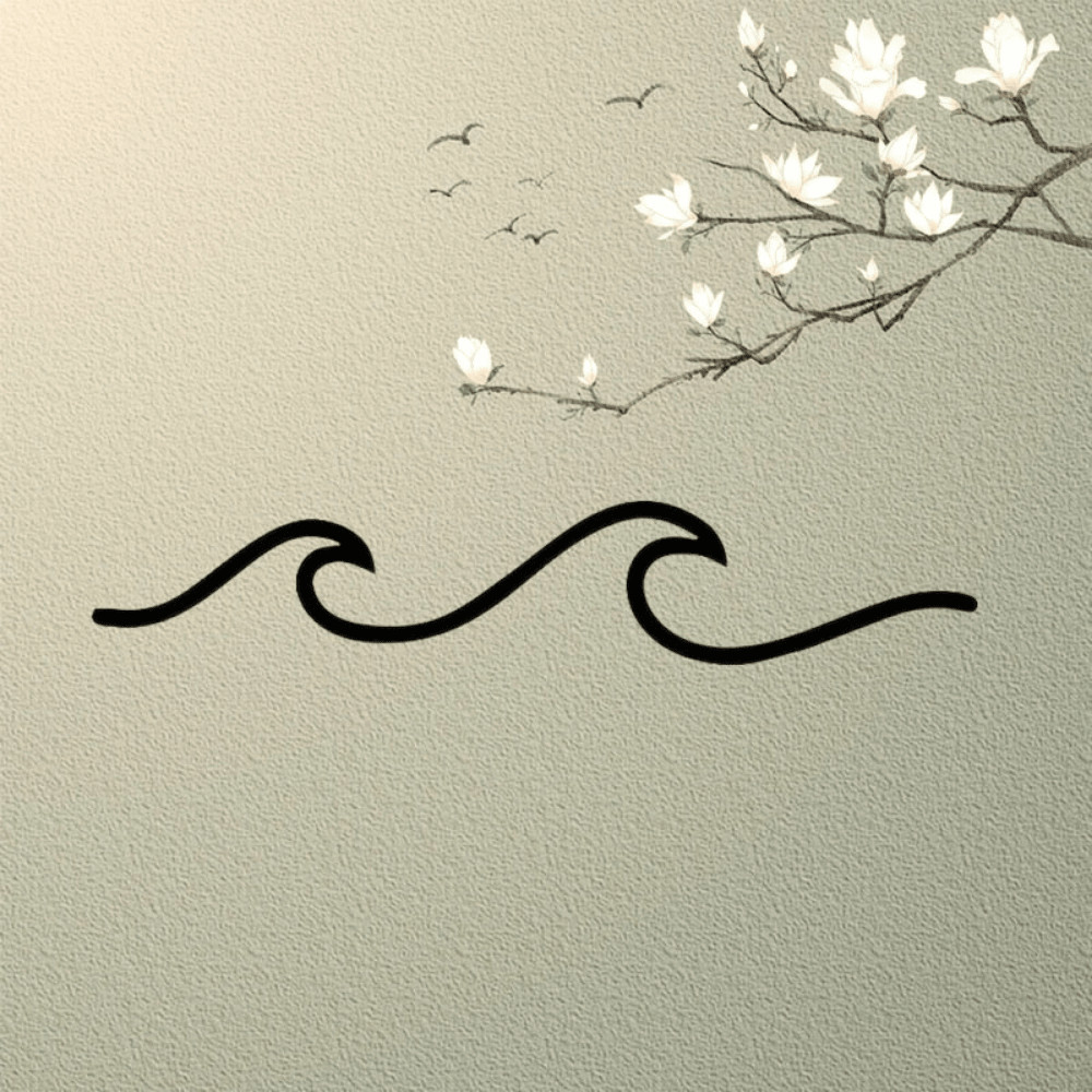 CIFbuy Sinal Minimalista De Arte Em Metal Oceânico – Decoração Suspensa Elegante Para Quarto E Espaço De Trabalho