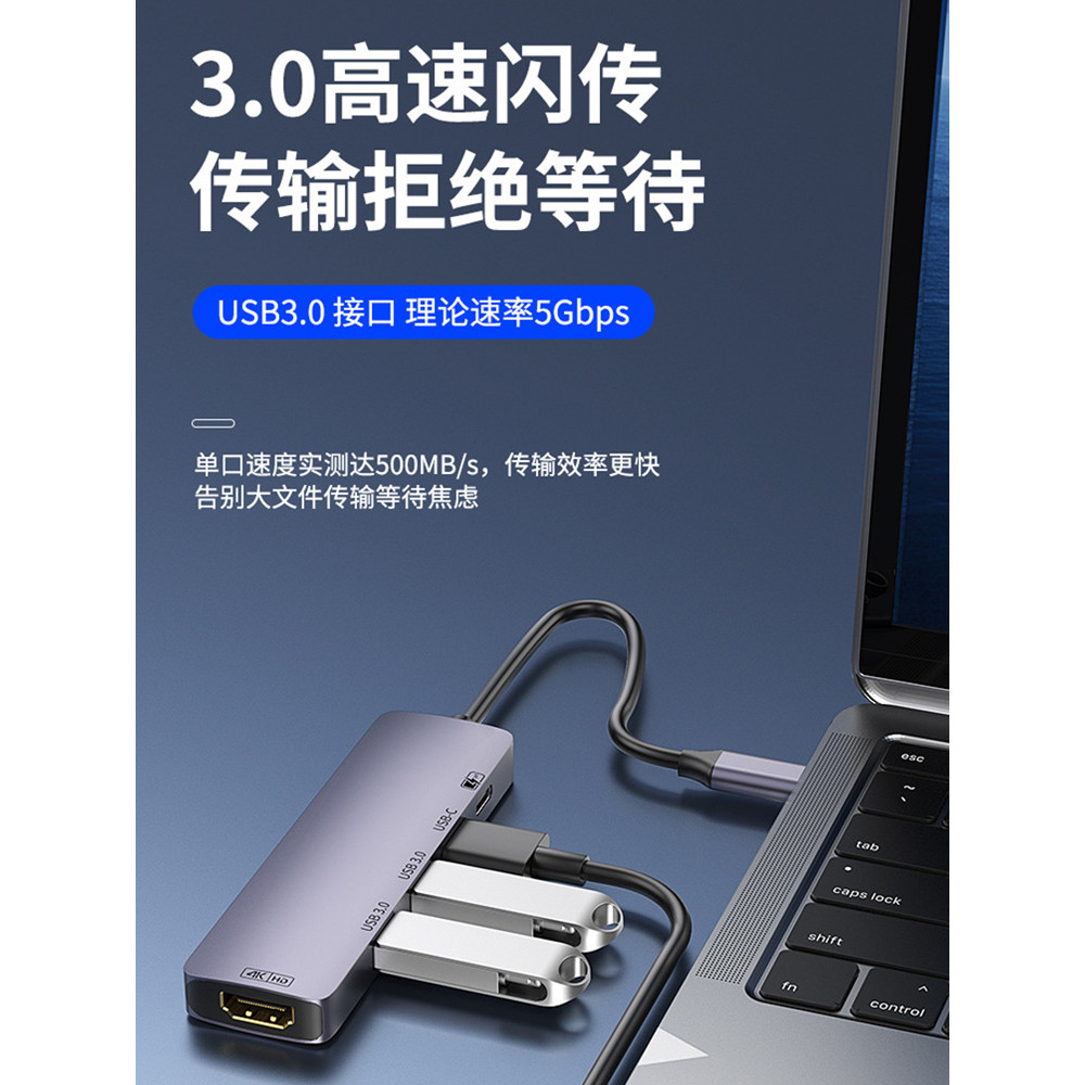Adequado para Apple macbookair/pro Docking Station typec Extender Adaptador para Laptop Display USB HDMI HD Tela de proj
