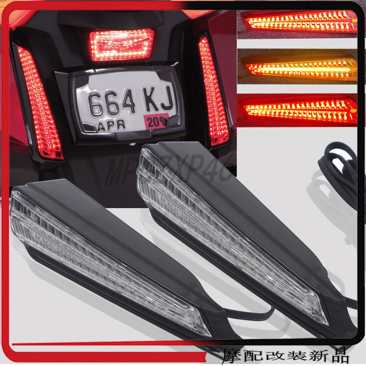 Adequado para Honda gold Wing GL1800 F6B luz de sinalização traseira luz de freio LED luz decorativa de volta