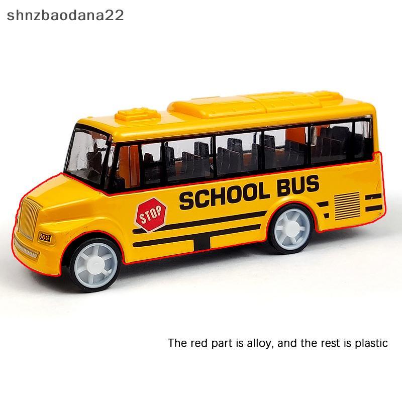 [Shnzd] Brinquedo De Ônibus Escolar Legal De Alta Qualidade Simula Corpo Interessante E Requintado Para Amarelo Com Meca