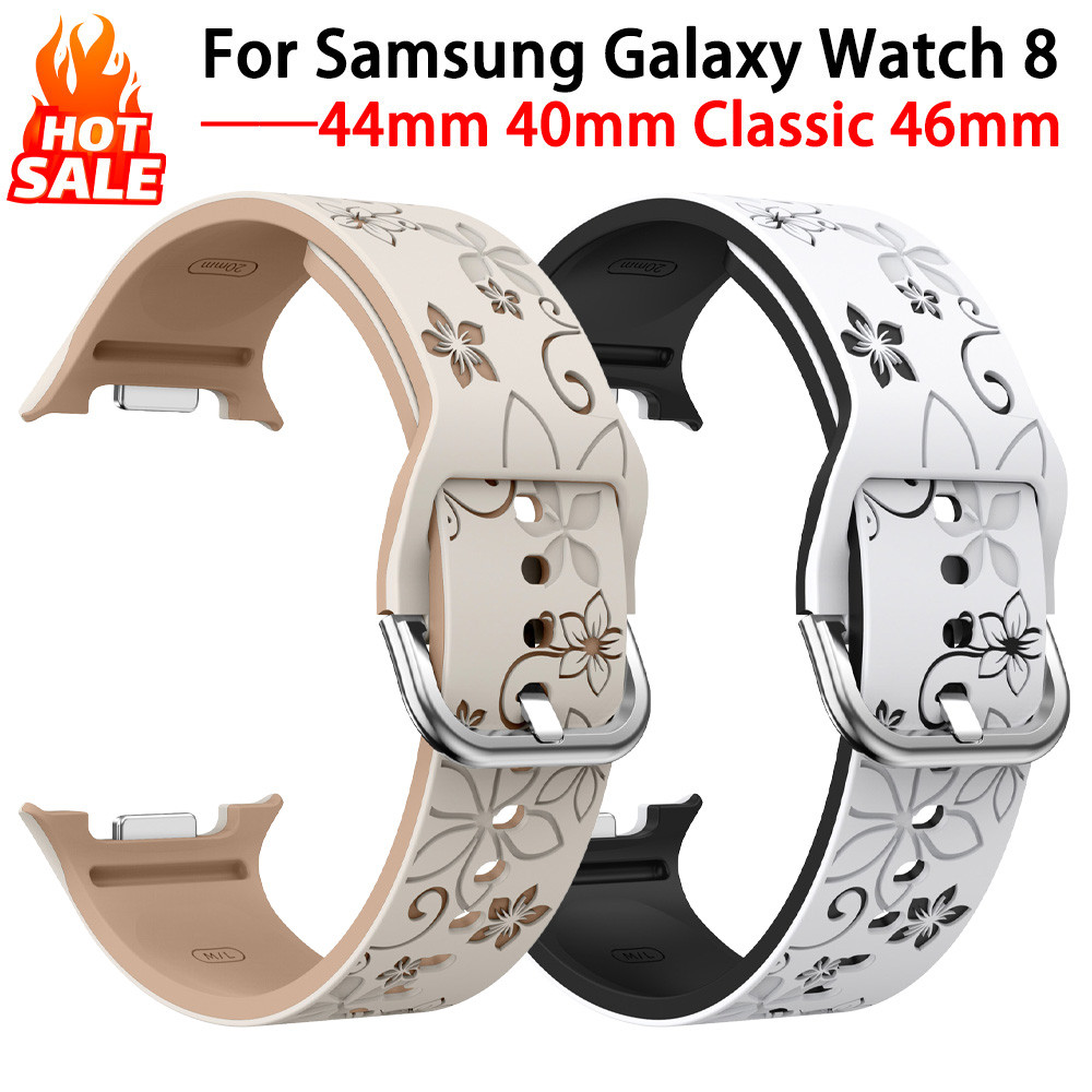 Pulseira De Silicone Gravada Para Samsung Galaxy Watch 9 8 44mm 40mm Correas 8 Clássico 46mm Esportiva