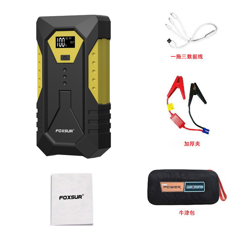 Fonte de Energia de Emergência para Carro e Moto | Potente com Compressor de Ar Integrado | 800A de Pico