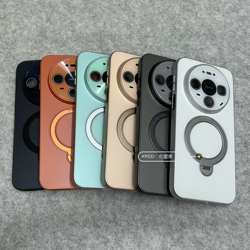 Capa para Telefone Huawei Mate80, Acabamento Fosco, Suporte Magnético Rotativo 360°, Capa Rígida de Proteção Total para