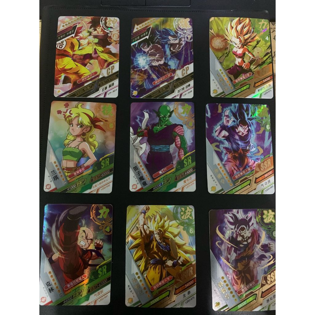 Cartas Avulsas Dragon Ball Heros  (CP/ TGR/UR/SR/SSR/R)  Little Dinosaur