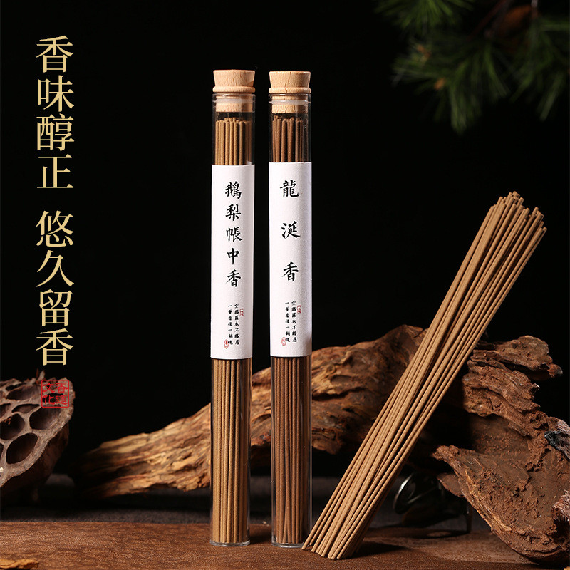Varas De Incenso De 20g , Barraca De Pêra De Ganso , Ambergris , Agarwood , Fragrância De Casa Interna De Sândalo