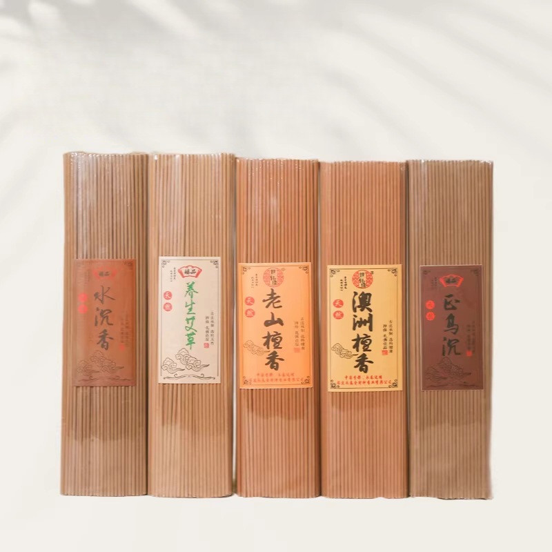 [450g] Bastões De Incenso Laoshan Sândalo Agarwood Para Fragrâncias Internas