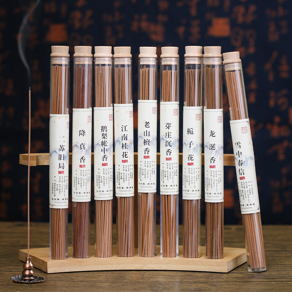 [20g , Aproximadamente 40 Palitos] Bastões De Incenso De Sândalo Laoshan , Agarwood , Ge Li Zhangzhong , Fragrância Domé