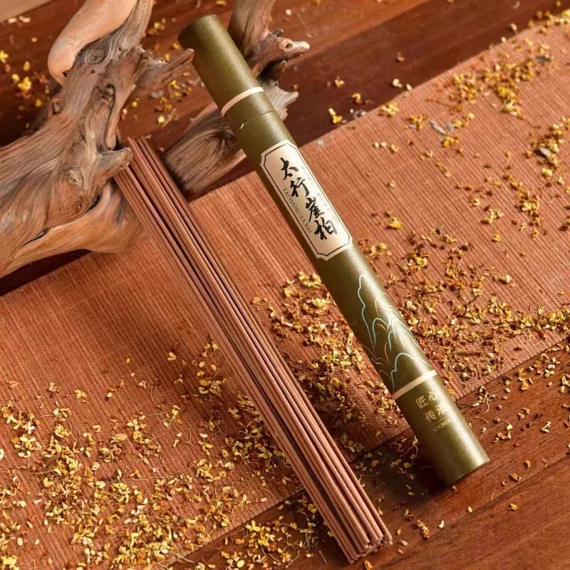 40 Palitos De Incenso De Sândalo De Madeira natural , 20 Gramas De agarwood , Para Repelir Mosquitos E Eliminar Odores N
