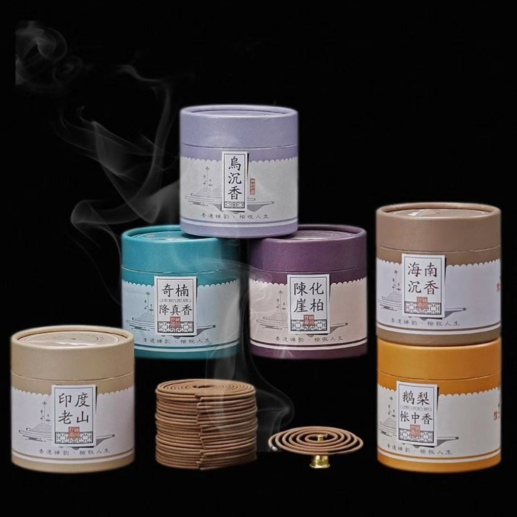 Incenso De Bobina De Sândalo 4 Horas , agarwood Nha Trang , Ge Li Zhangzhong Jiangzhen Preto